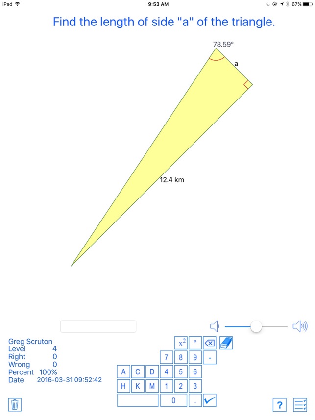 Trig!(圖1)-速報App