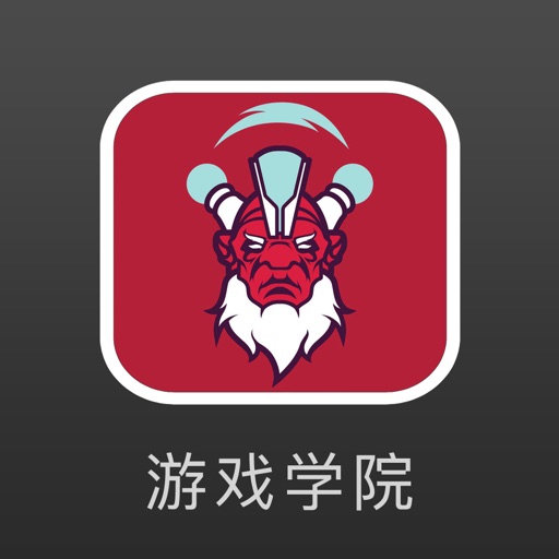 游戏学院 for DOTA2 刀塔2 - 攻略解说直播视频教程 icon