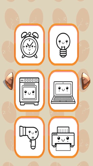 Home Appliances And Electronics Phonics Coloring Book : Free(圖5)-速報App