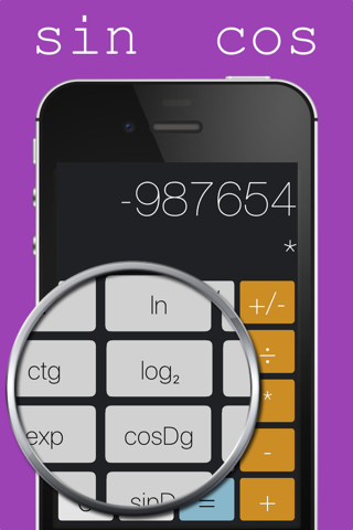 Calculightor - light and easy calculator screenshot 2