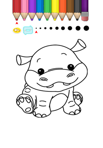 Kids Coloring Book - Cute Animals Ibaraki screenshot 2