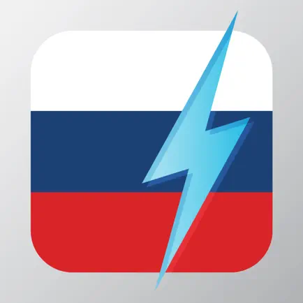 Learn Russian - Free WordPower Читы