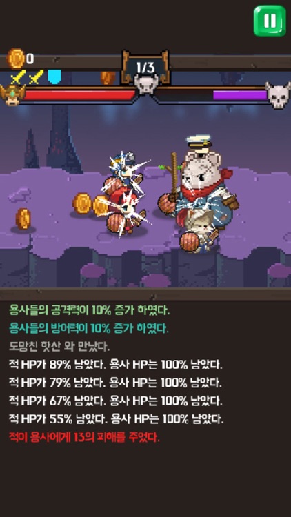 제작왕 김포지