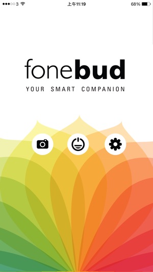 Fonebud