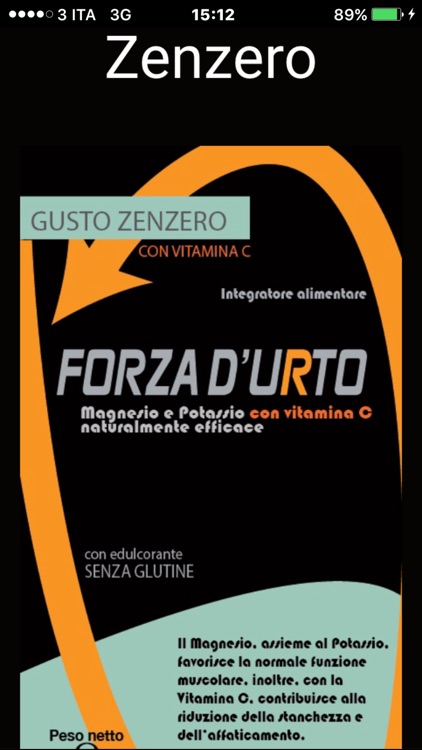 Forza d'Urto screenshot-3
