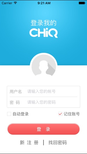 CHiQ空调(圖1)-速報App