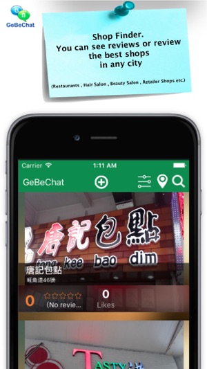 Gebechat Partner(圖2)-速報App