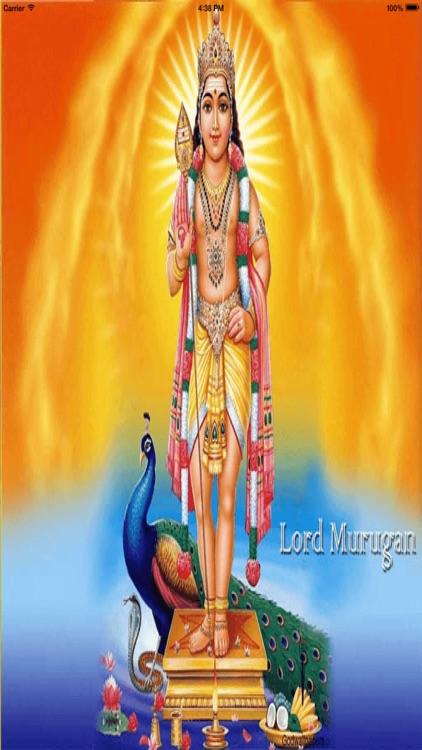 Tamil God Murugan Aarti Virtual Pooja by Rikhil Jain