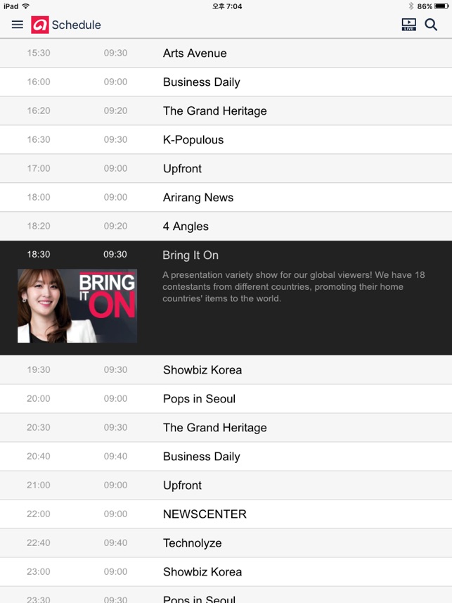 Arirang TV for iPad(圖5)-速報App