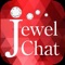 「ご近所出会いMAP　Jewel Chat」は友達・恋人と出会うためのチャット＆掲示板アプリ！