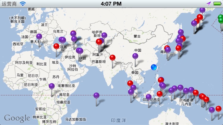 Recent Earthquake Events