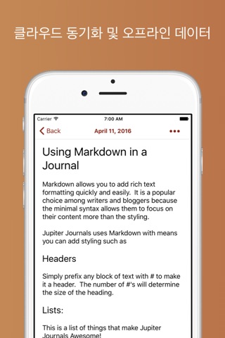 Jupiter Journals - Keep a Personal Journal screenshot 2