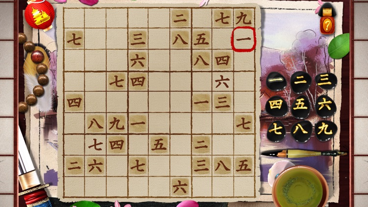 Sudoku Samurai