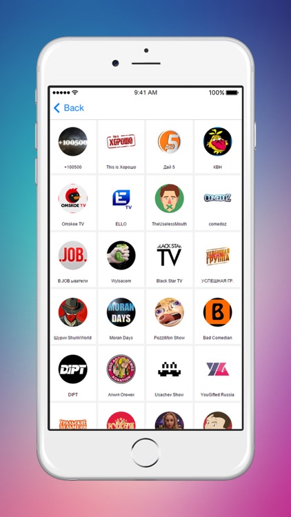RusTube - Russian Player for YouTube