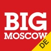 BIGMOSCOW - Business Investment Guide to MOSCOW (de)