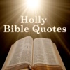 All Holly Bible Quotes App