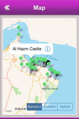 Oman Tourist Guide screenshot 4