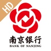 南京银行HD