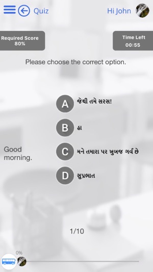 Learn Gujarati via Videos by GoLearningBus(圖2)-速報App