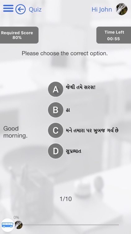Learn Gujarati via Videos by GoLearningBus
