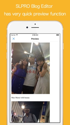 SLPRO - Fast and Easy Blog Editor(圖2)-速報App