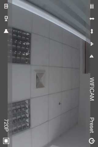 HVCAM screenshot 3