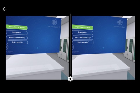 DXP VR screenshot 3