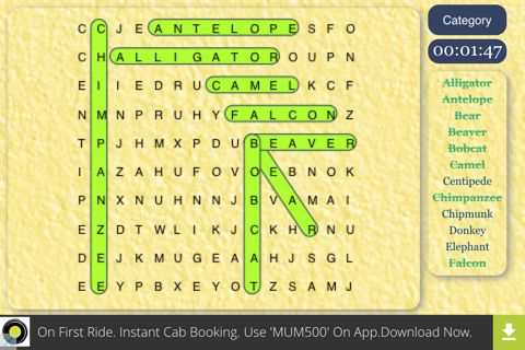 Word Search Vocabulary Game screenshot 4