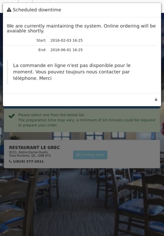 Restaurant Le Grec screenshot 2