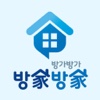방가방가-원룸,투룸,오피스텔,풀옵션 찾기 부동산 앱