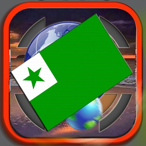 Esperanto Deutsch Wörterbuch icon