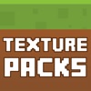 FREE Textures For Minecraft - Ultimate Collection Guide of Texture Packs For Pocket Edition PE - iPadアプリ