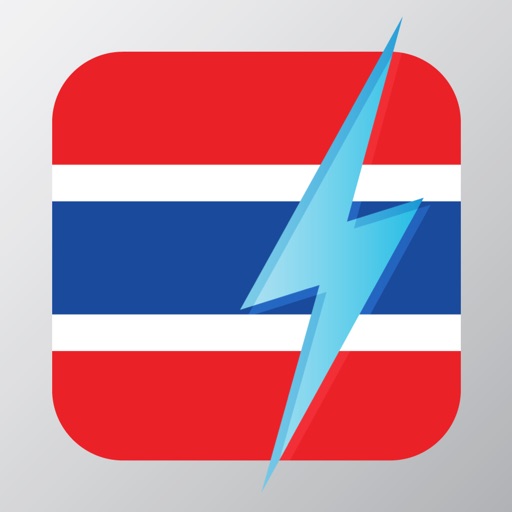 Learn Thai - Free WordPower iOS App