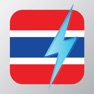 Get Learn Thai - Free WordPower for iOS, iPhone, iPad Aso Report