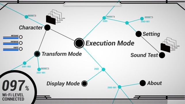 DOMINATOR app(圖2)-速報App