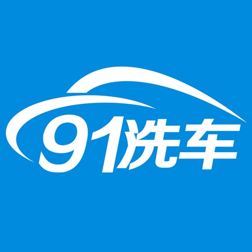 91洗车 icon