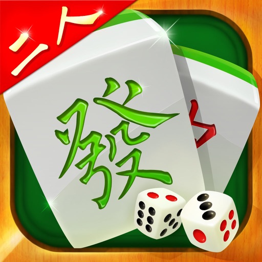 Mahjong Duels - China 2 Player Majiang(Mah Jongg, Majong)