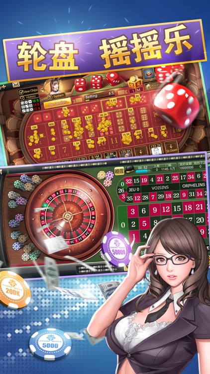 Macau Casinos-Black Jack/Baccarat/Russian Roulette/Slots All-in-One screenshot-4