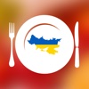Ukrainian Food Recipes - Best Foods For Your Health