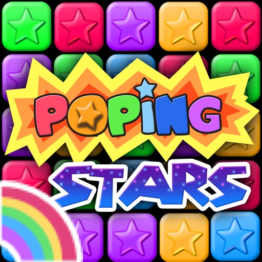 Pop Pop Stars! iOS App