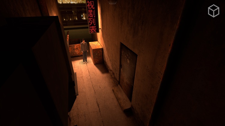 Lost Echo screenshot-4