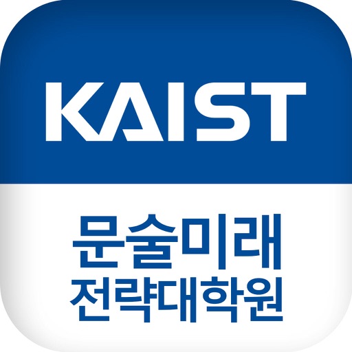 Kaist. Каист. Университет KAIST В Южной Корее. KAIST внутри. KAIST где находится.