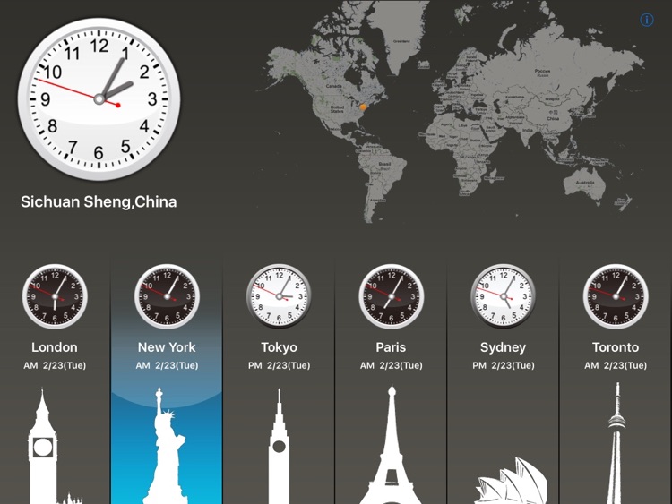 Мировые часы с секундами. Мировое время. Глобальное время. Часы всемирное время. Значок мировое время.