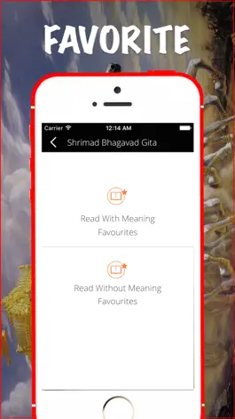 Game screenshot Shrimad Bhagavad Geeta - Audio & Text hack