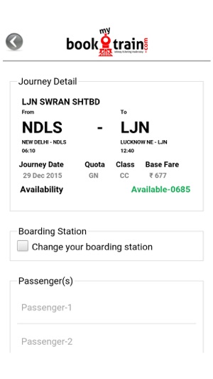 BookMyTrain(圖3)-速報App