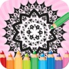 Adult Coloring Book Mandala - Free Fun Games for Stress Bringing Relax Curative Relieving Color Therapy