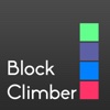 Block Climber