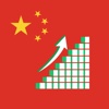 China Statistics - Access 55782 datasets from National Bureau of Statistics China