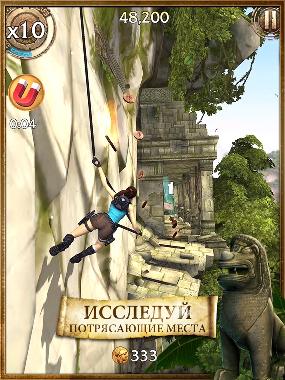 Скачать игру Lara Croft: Relic Run