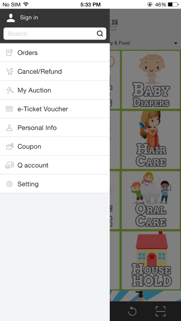 【图】Onemart(截图3)
